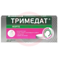 Тримедат форте таблетки пролонгированного действия покрытые пленочной оболочкой 300мг №20