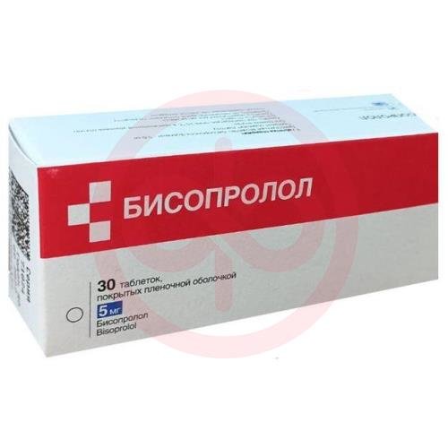 Бисопролол таблетки покрытые пленочной оболочкой 5мг №30 Бисопролол таблетки покрытые пленочной оболочкой 5мг №30
