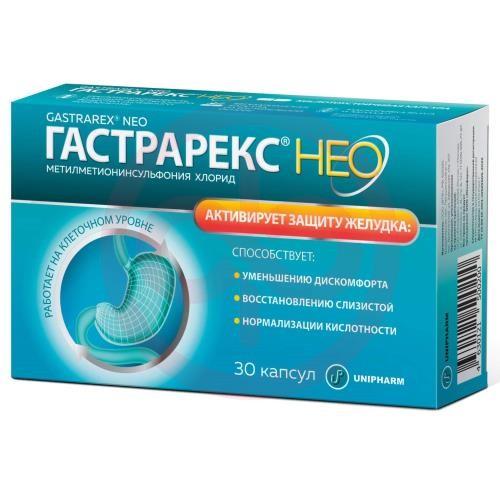 Гастрарекс нео капсулы №30 Гастрарекс нео капсулы №30