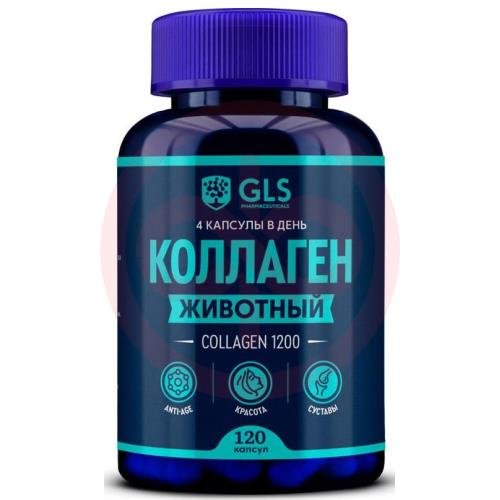 Джи эл эс коллаген 1200 капсулы 400мг №120 животный Джи эл эс коллаген 1200 капсулы 400мг №120 животный