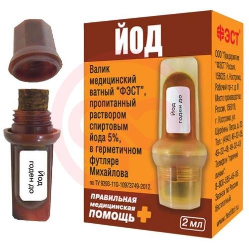 Ферстэйд валик ватный 5% 2мл мед пропит йодом Ферстэйд валик ватный 5% 2мл мед пропит йодом