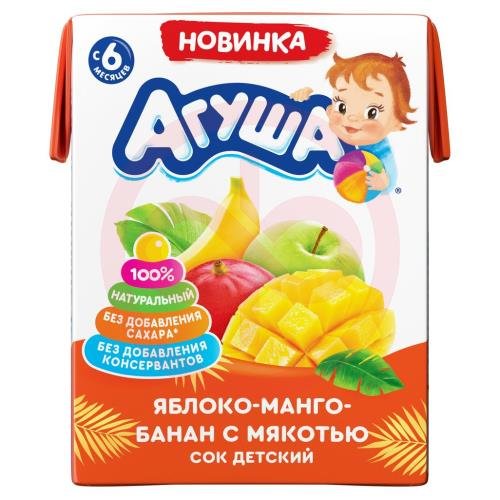 Агуша сок 200мл яблоко + манго + банан с мяк