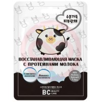Биси бьюти кэа маска для лица 26мл восстан. протеины молоко
