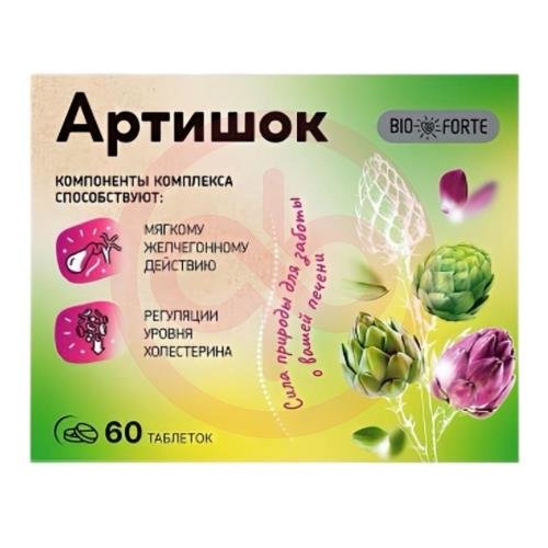 Биофорте артишок премиум таблетки №60 Биофорте артишок премиум таблетки №60