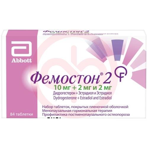 Фемостон 2 таблетки покрытые пленочной оболочкой набор 10мг + 2мг и 2мг №84 /в наборе: таблетки 2-х видов - эстрадиол 2 мг-14 шт., эстрадиол 2 мг + дидрогестерон 10 мг-14 шт./ Фемостон 2 таблетки покрытые пленочной оболочкой набор 10мг + 2мг и 2мг №84 /в наборе: таблетки 2-х видов - эстрадиол 2 мг-14 шт., эстрадиол 2 мг + дидрогестерон 10 мг-14 шт./