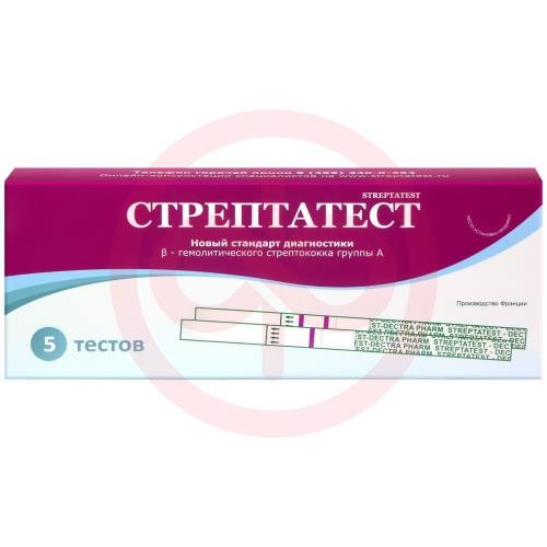 Стрептатест экспресс-тест №5 д/диагностики в-гемолитич.стрептококка гр.а Стрептатест экспресс-тест №5 д/диагностики в-гемолитич.стрептококка гр.а