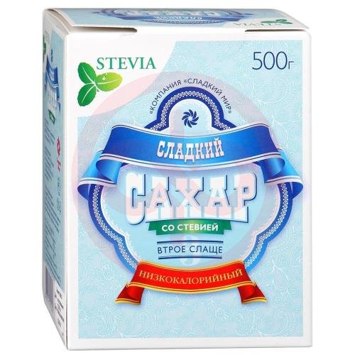 Сладкий сахар порошок 500г со стевией Сладкий сахар порошок 500г со стевией