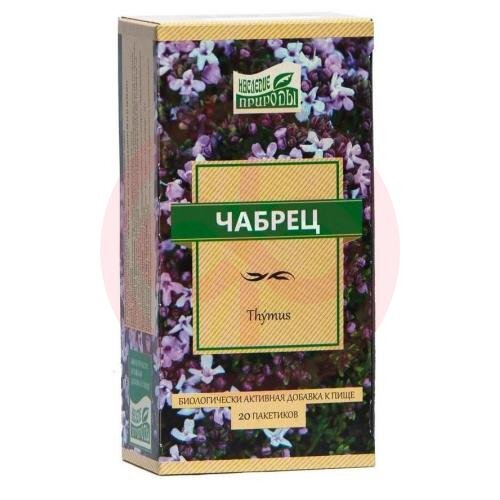 Наследие природы чабреца трава фиточай 1,5г №20