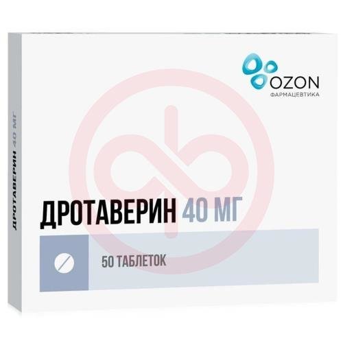 Дротаверин таблетки 40мг №50 Дротаверин таблетки 40мг №50
