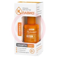 Клавио лосьон 20мл д/ногтей защита 3в1