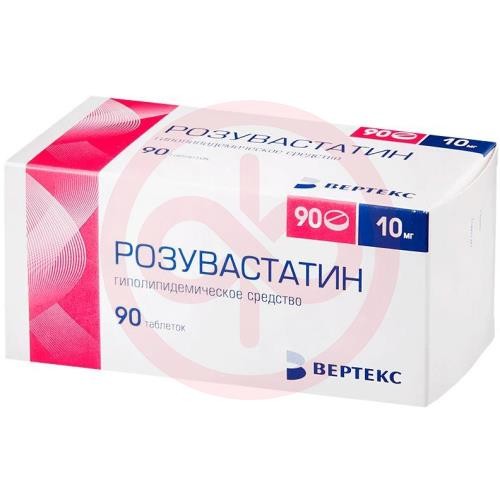 Розувастатин-вертекс таблетки покрытые пленочной оболочкой 10мг №90 Розувастатин-вертекс таблетки покрытые пленочной оболочкой 10мг №90
