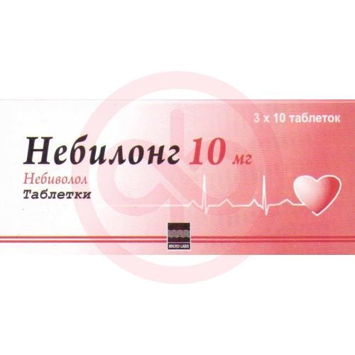 Небилонг таблетки 10мг №30 Небилонг таблетки 10мг №30