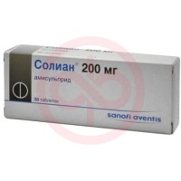 Солиан таблетки 200мг №30
