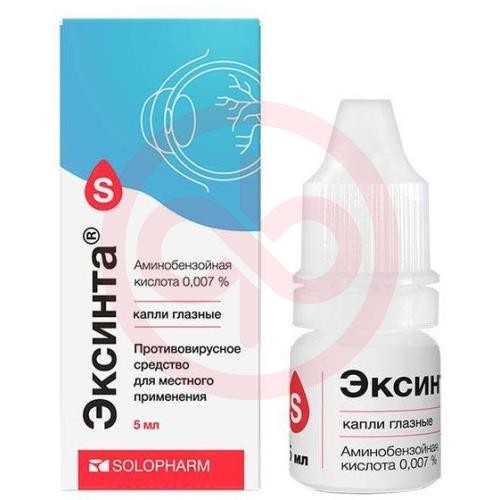 Эксинта капли глазные 0,007% 5мл Эксинта капли глазные 0,007% 5мл