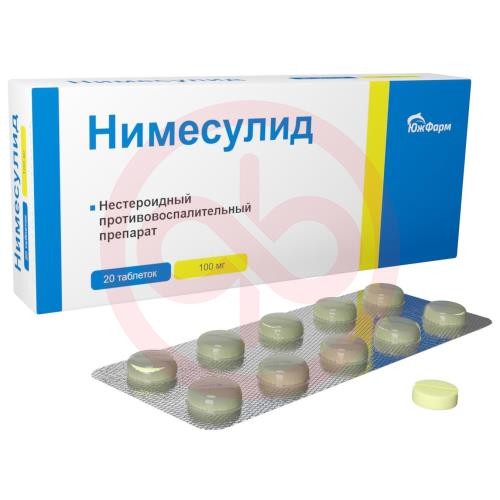Нимесулид таблетки 100мг №20 Нимесулид таблетки 100мг №20