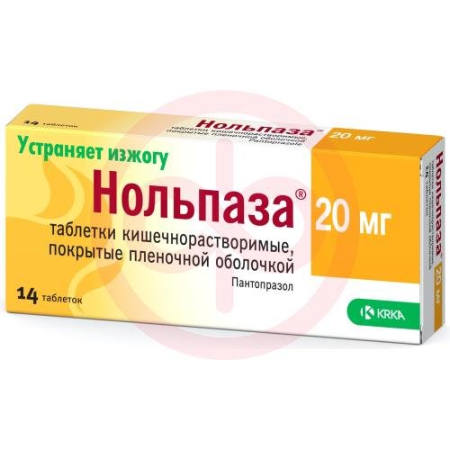 Нольпаза таблетки кишечнорастворимые покрытые пленочной оболочкой 20мг №14 Нольпаза таблетки кишечнорастворимые покрытые пленочной оболочкой 20мг №14