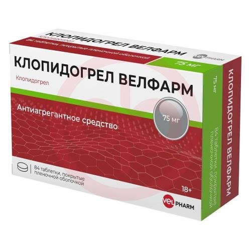 Клопидогрел велфарм таблетки покрытые пленочной оболочкой 75мг №84 Клопидогрел велфарм таблетки покрытые пленочной оболочкой 75мг №84