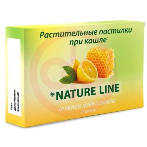 Натурлайн леденцы №24 с растит. экстракт. мед + лимон
