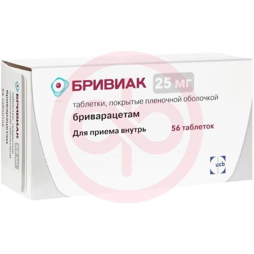 Бривиак таблетки покрытые пленочной оболочкой 25мг №56 Бривиак таблетки покрытые пленочной оболочкой 25мг №56