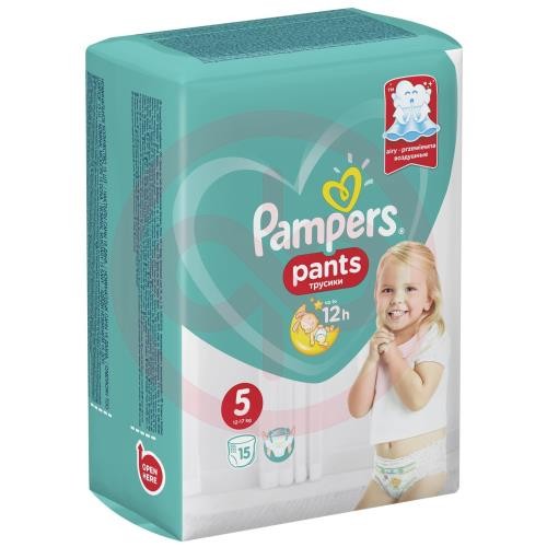 Памперс пэнтс подгузники-трусики для детей №15 размер 5 12-17кг