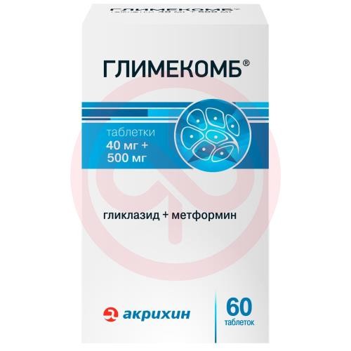 Глимекомб таблетки 40мг + 500мг №60 Глимекомб таблетки 40мг + 500мг №60