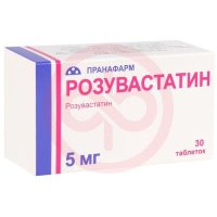 Розувастатин таблетки покрытые пленочной оболочкой 5мг №30