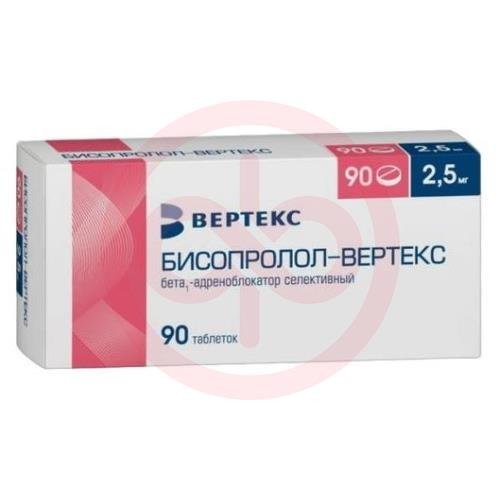 Бисопролол-вертекс таблетки покрытые пленочной оболочкой 2,5мг №90 Бисопролол-вертекс таблетки покрытые пленочной оболочкой 2,5мг №90