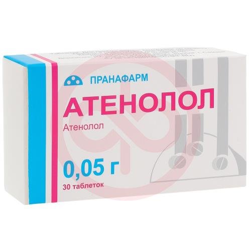 Атенолол таблетки 50мг №30 Атенолол таблетки 50мг №30