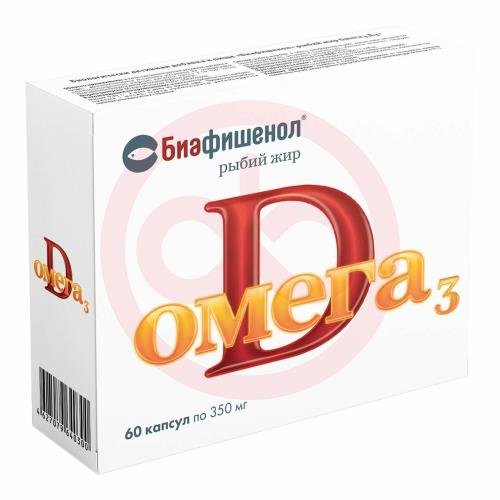 Биафишенол рыбий жир омега 3 д3 капсулы 350мг №60 Биафишенол рыбий жир омега 3 д3 капсулы 350мг №60