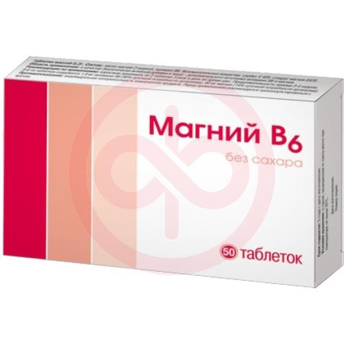 Магний b6 таблетки №50 Магний b6 таблетки №50