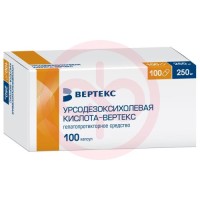 Урсодезоксихолевая кислота-вертекс капсулы 250мг №100