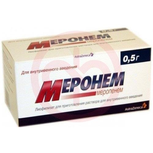 Меронем порошок для приготовления раствора для внутривенного введения 500мг №10 Меронем порошок для приготовления раствора для внутривенного введения 500мг №10