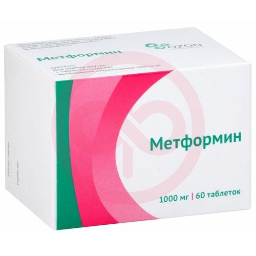Метформин лонг таблетки с пролонгированным высвобождением 1000мг №60 Метформин лонг таблетки с пролонгированным высвобождением 1000мг №60
