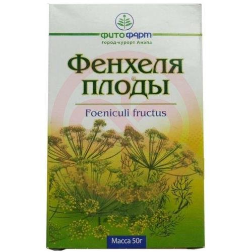 Фенхеля плоды цельные 50г Фенхеля плоды цельные 50г