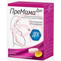 Премама дуо комплекс (таб.1260мг №30  +  капс.660мг №30)