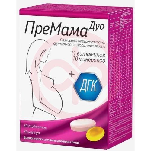 Премама дуо комплекс (таб.1260мг №30 + капс.660мг №30) Премама дуо комплекс (таб.1260мг №30 + капс.660мг №30)