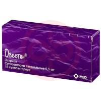 Овестин суппозитории вагинальные 0.5мг №15