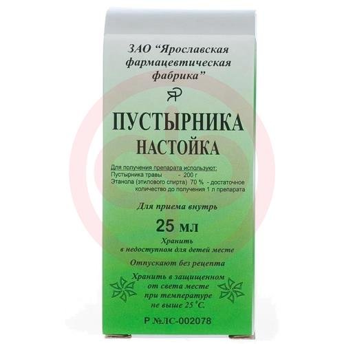 Пустырника настойка 25мл Пустырника настойка 25мл