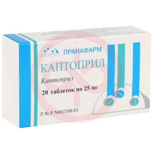 Каптоприл таблетки 25мг №20 Каптоприл таблетки 25мг №20