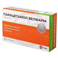 Парацетамол велфарм таблетки 500мг №20