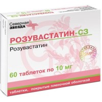 Розувастатин-сз таблетки покрытые пленочной оболочкой 10мг №60