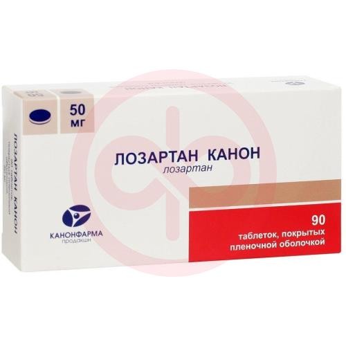 Лозартан канон таблетки покрытые пленочной оболочкой 50мг №90 Лозартан канон таблетки покрытые пленочной оболочкой 50мг №90