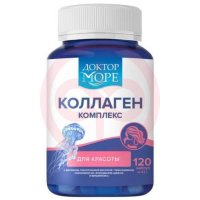 Доктор море коллаген комплекс капсулы №120 д/красоты