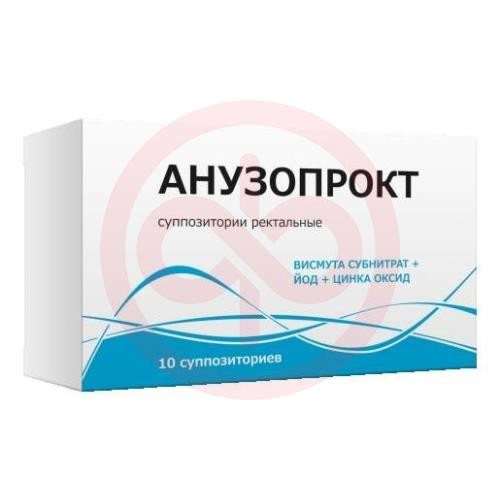 Анузопрокт суппозитории ректальные №10 Анузопрокт суппозитории ректальные №10