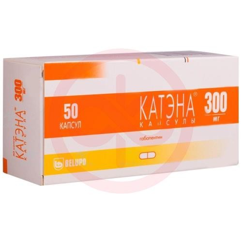 Катэна капсулы 300мг №50 Катэна капсулы 300мг №50