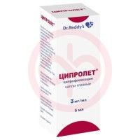 Ципролет капли глазные 3мг/мл 5мл