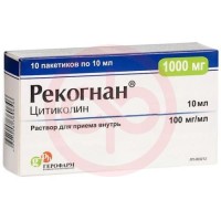 Рекогнан раствор для приема внутрь 100мг/мл 10мл №10