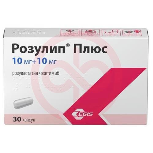 Розулип плюс капсулы 10мг + 10мг №30 Розулип плюс капсулы 10мг + 10мг №30