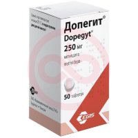 Допегит таблетки 250мг №50
