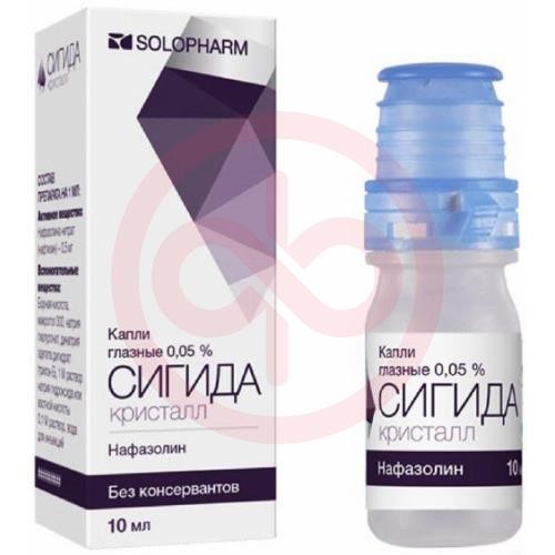 Сигида кристалл капли глазные 0.05% 10мл